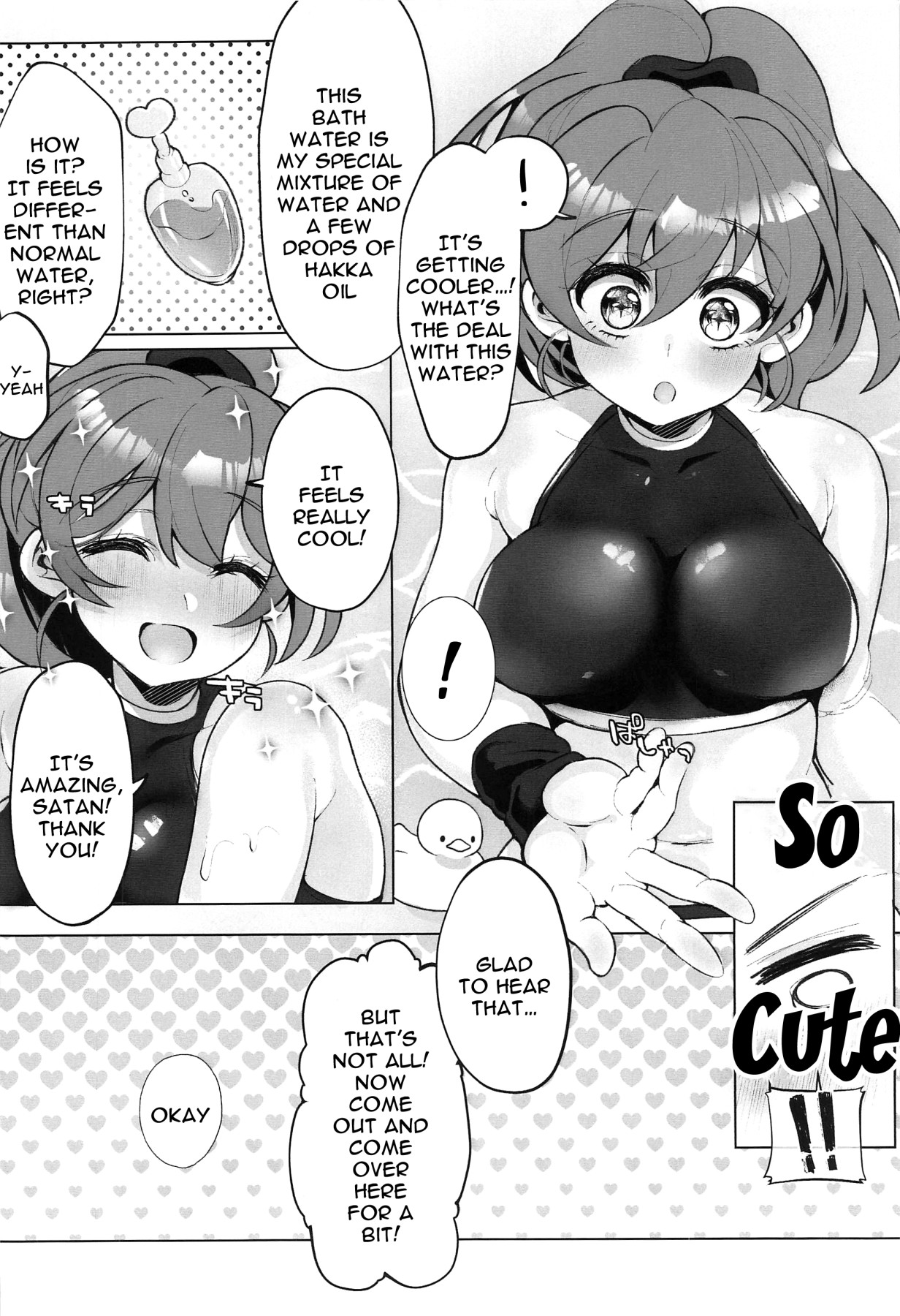 Hentai Manga Comic-The Big Wet And Slippery Plan!!-Read-6